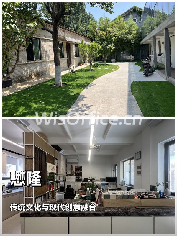 懋隆老字号，藏着多少商业传奇？ - 首图