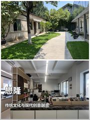 懋隆老字号，藏着多少商业传奇？ - 缩略图 1