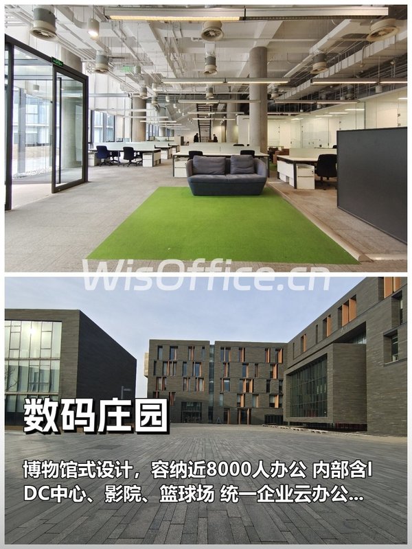 老板看完，预算直接翻倍 - 首图