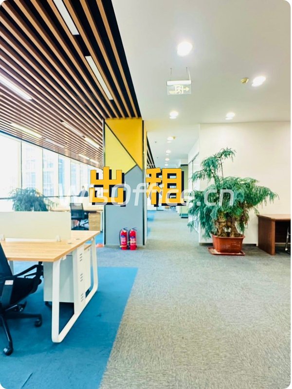 荣华主路楼，竟见证时代变迁？ - 首图