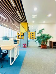 荣华主路楼，竟见证时代变迁？ - 缩略图 1