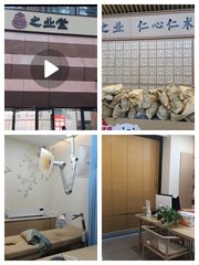 亦庄荣华路 | 780平独栋商业 | 遗留装修？ - 缩略图 1