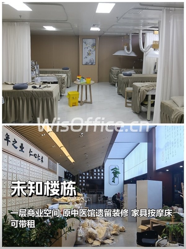 免租期拉满，成本直降30% - 首图