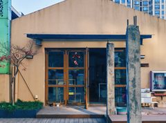 老市井里的精致办公空间 - 缩略图 10