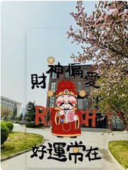 研发团队如何平衡办公与生活？ - 缩略图 1