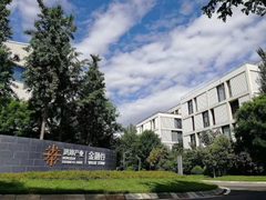 今天来看房，1172平独栋办公太香了 - 缩略图 2