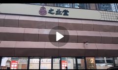 免租期拉满，成本直降30% - 缩略图 9