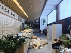 免租期拉满，成本直降30% - 缩略图 3