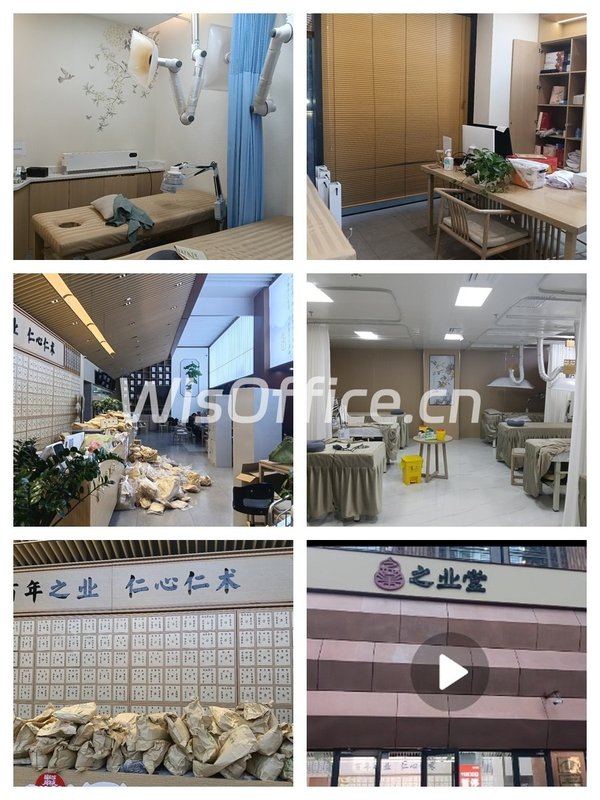 推荐亦庄780平中医馆遗留装修 - 首图