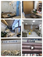 推荐亦庄780平中医馆遗留装修 - 缩略图 1