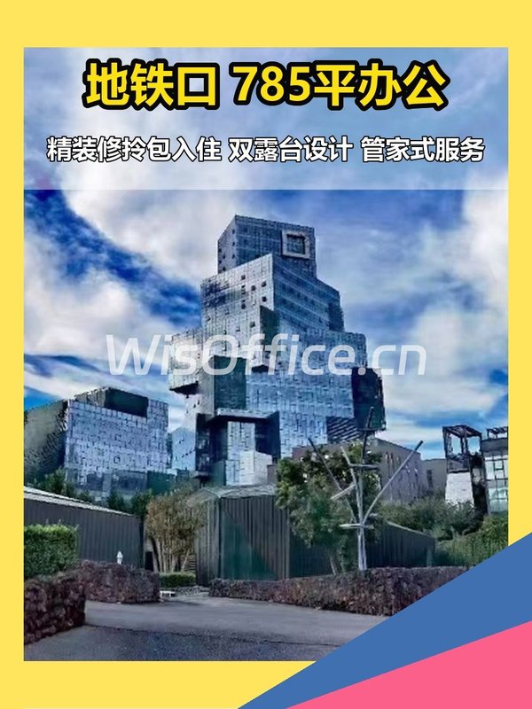 装修耗时半年？多数公司选完都后悔 - 首图