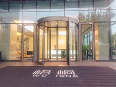 拎包入驻！枢密院梧桐高效办公新选择 - 缩略图 3