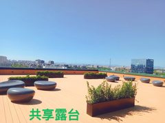 拎包入驻！枢密院梧桐高效办公新选择 - 缩略图 6