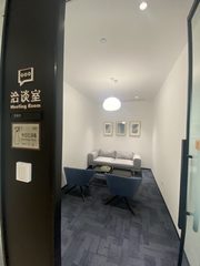 拎包入驻！枢密院梧桐高效办公新选择 - 缩略图 7