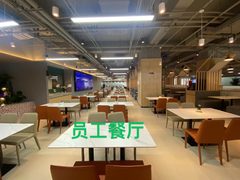 拎包入驻！枢密院梧桐高效办公新选择 - 缩略图 10