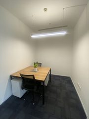 拎包入驻！枢密院梧桐高效办公新选择 - 缩略图 17