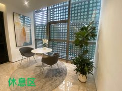 拎包入驻！枢密院梧桐高效办公新选择 - 缩略图 24