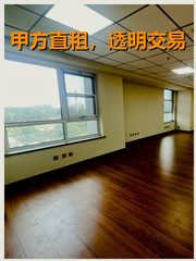 真房｜汇智大厦 |104平｜朝东南精装 - 缩略图 1