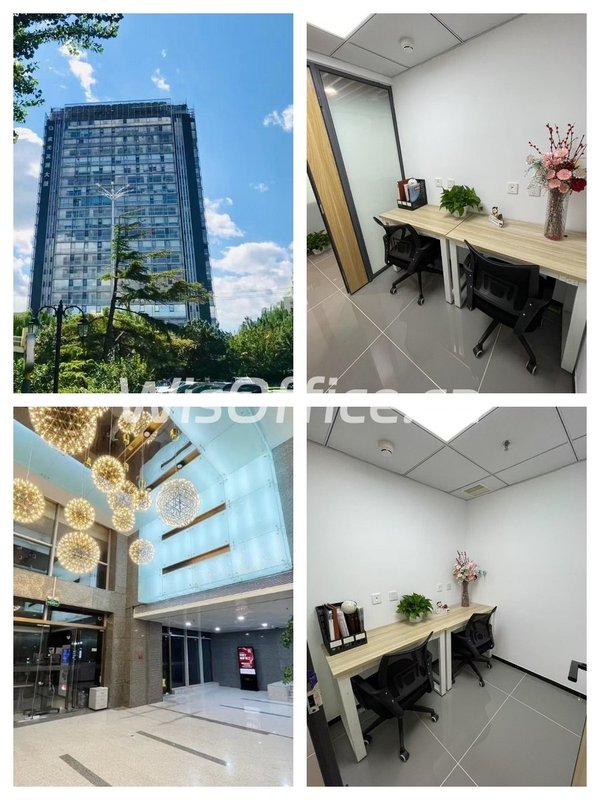 紫光发展大厦 | 地铁500米 | 早高峰多睡半小时？ - 首图