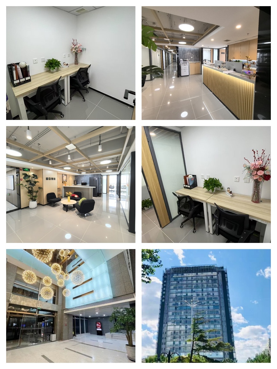 紫光发展大厦，6-27米挑高，灵活定制