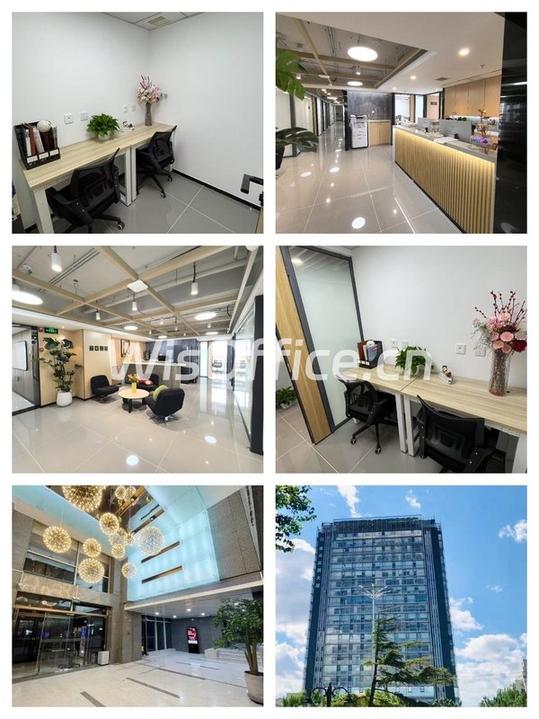 紫光发展大厦，6-27米挑高，灵活定制 - 首图