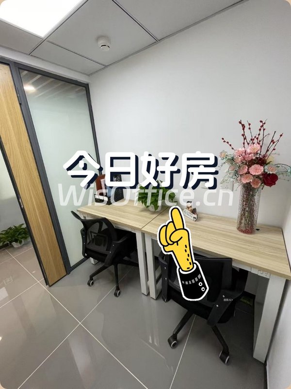 497平米三面采光，团队扩张不用愁 - 首图