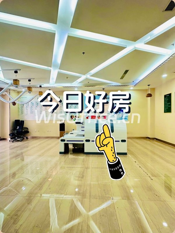 推荐经开壹中心823平独立整层 - 首图