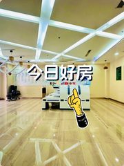 推荐经开壹中心823平独立整层 - 缩略图 1