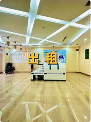 真房｜经开壹中心 |823平｜此乃潜修进取之上选 - 缩略图 1