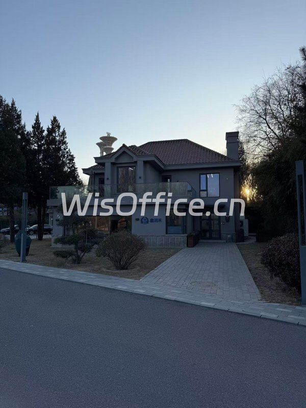 真房｜特立奥森 |315平｜11元｜别墅办公新体验？ - 首图