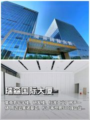 亦庄企业选址如何平衡研发与通勤？ - 缩略图 1