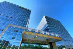 推荐瑞森大厦，亦庄核心区，送定制装修 - 缩略图 2