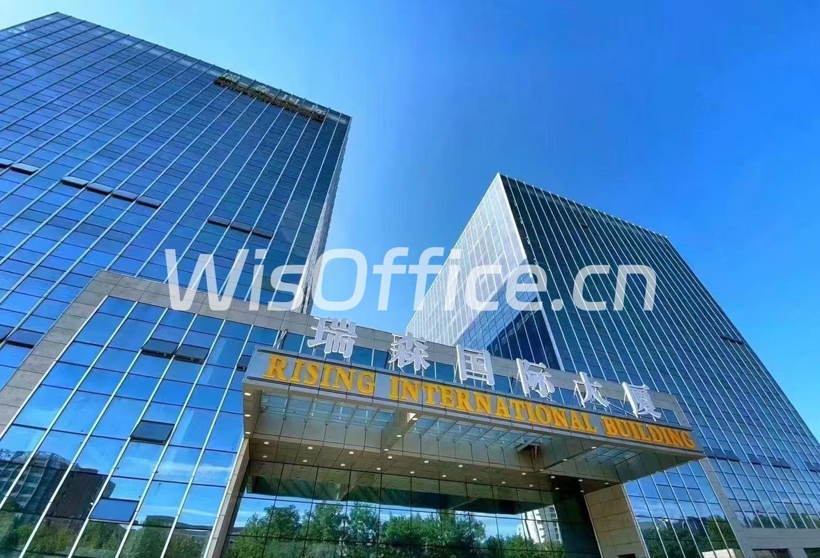 亦庄新地标 打工人通勤新体验 - 首图