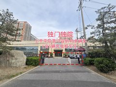 东四环主路独门独院 办公新选择 - 缩略图 3