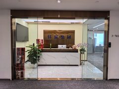 真房｜达美中心 |328平｜高效商务心脏 - 缩略图 4