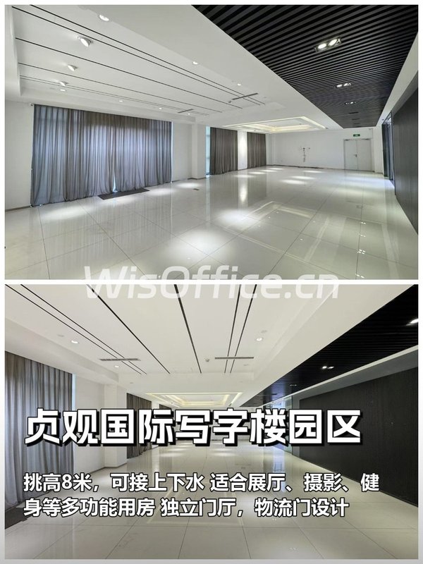 别被挑高迷惑，选错空间真要命 - 首图