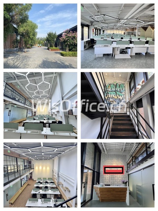 自空间写字园 | 953㎡精装现房？ - 首图