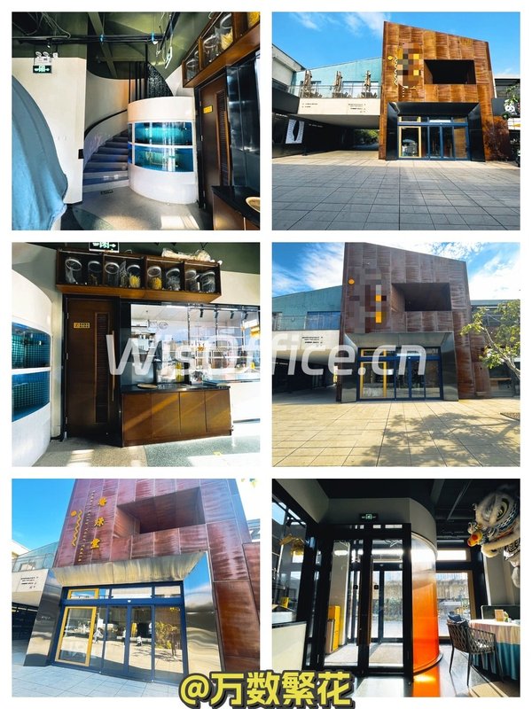 西店记忆449平独栋餐饮带露台 - 首图