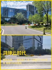 亦庄魔方楼里的挑高空间 - 缩略图 1