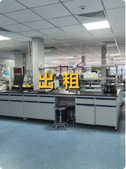 亦庄这座园，竟见证生物医药传奇？ - 缩略图 1