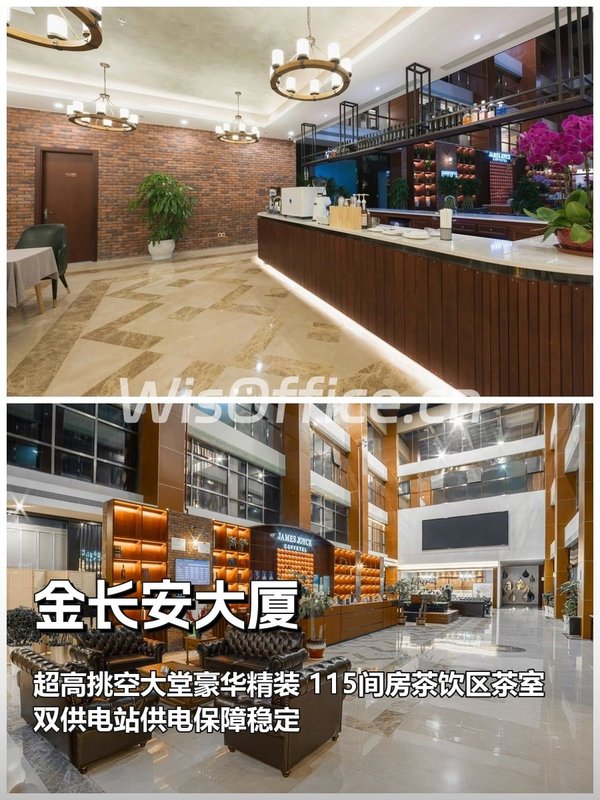 教育公司必看：115间房精装交房双供电站 - 首图