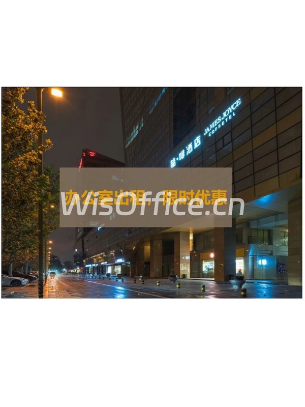 东四环地标！合院办公静待有缘人 - 首图