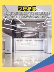 地铁口旁，名企为邻 - 缩略图 1