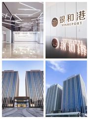 传媒公司必看：这套房俩露台能办100人发布会 - 缩略图 1