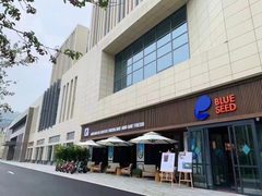 通州银和港3470平可分割 临近京东总部 - 缩略图 8