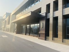 通州银和港3470平可分割 临近京东总部 - 缩略图 17