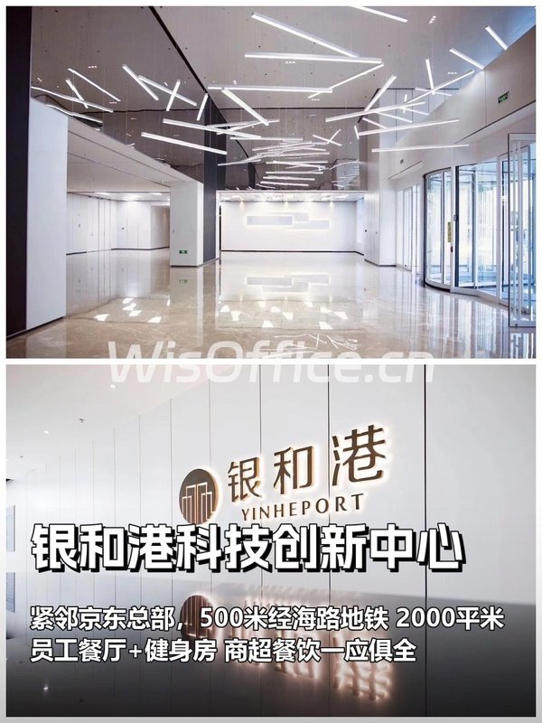 错过科技园配套，团队差点散伙 - 首图