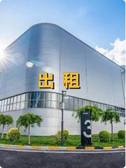 汽车产业园，竟见证绿色工业的崛起？ - 缩略图 1