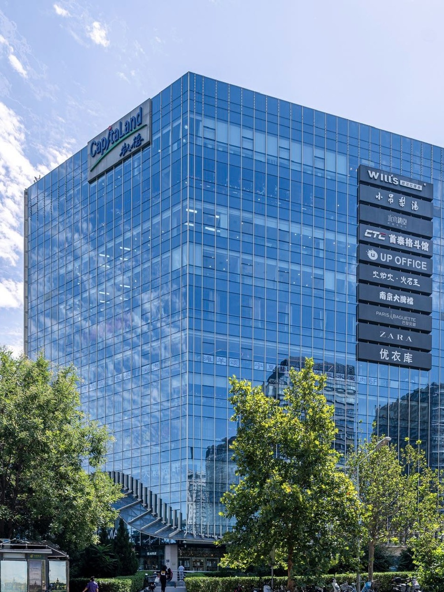 地铁上盖共享办公，拎包入住太香了