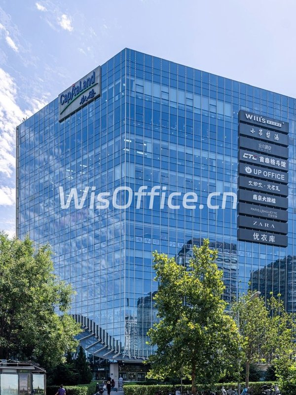 地铁上盖共享办公，拎包入住太香了 - 首图